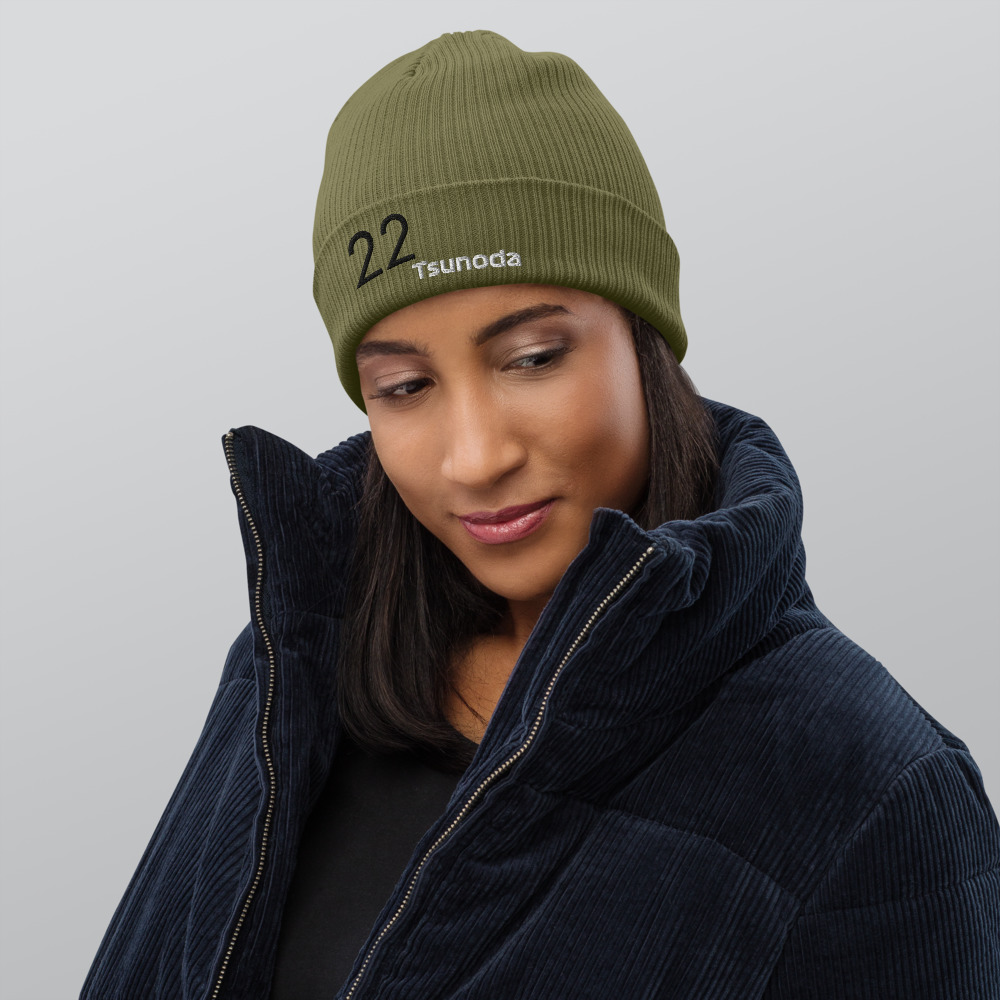 Beanie: 22 Tsunoda